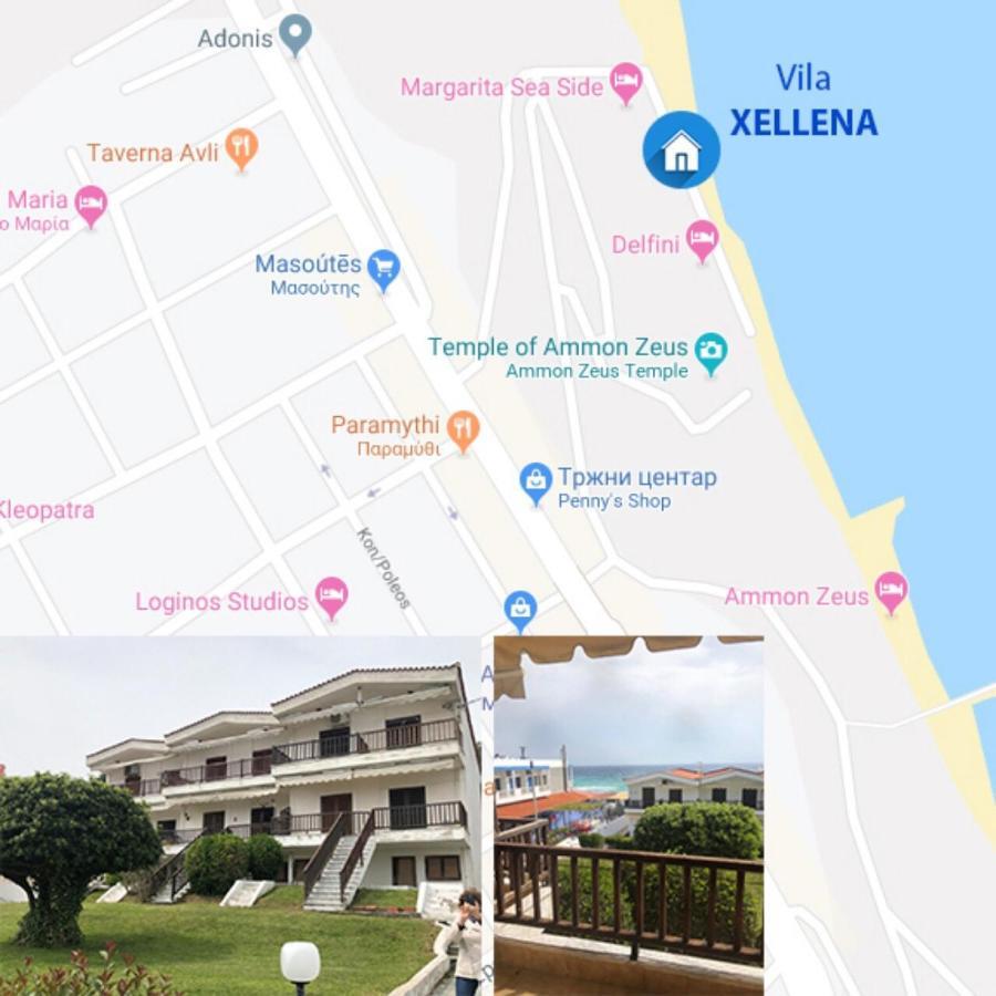 Xellena Apartment Kallithea  외부 사진
